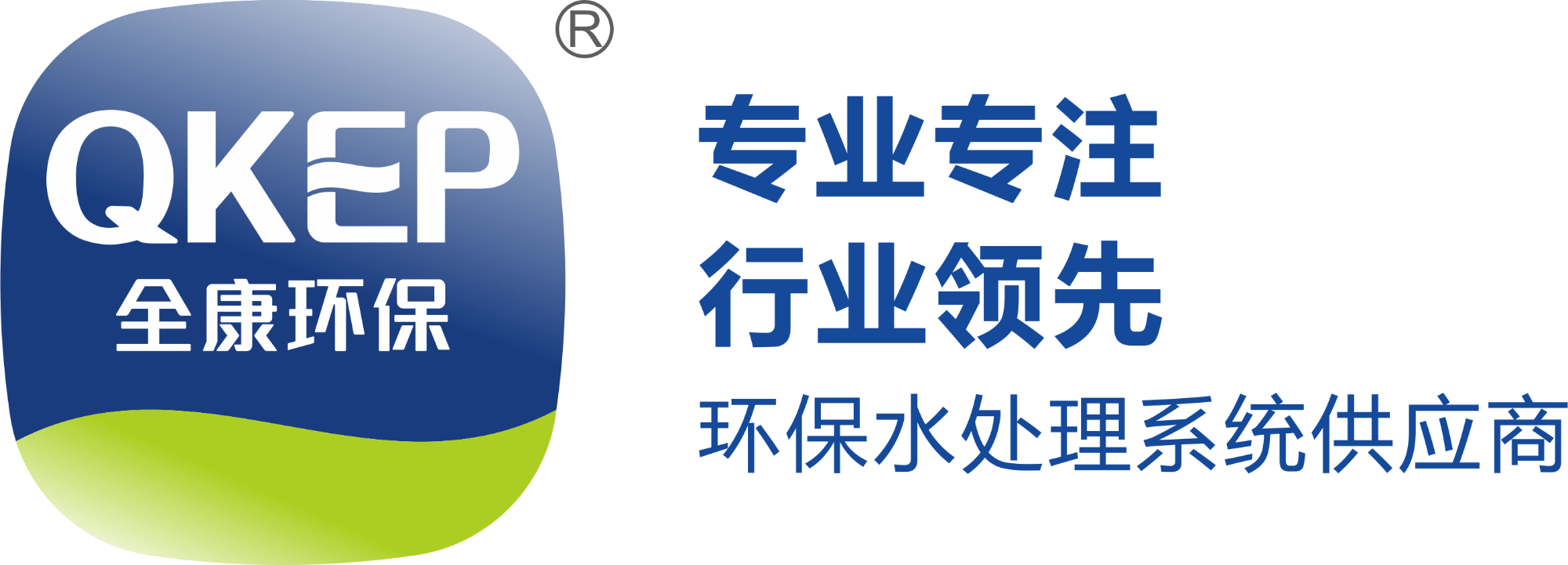 商達深耕行業(yè)二十年之技術(shù)創(chuàng)新實踐—— EEM菌微生物技術(shù)