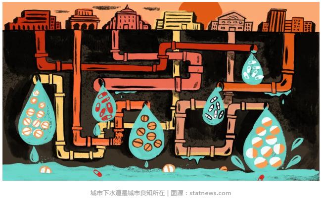 污水處理設(shè)備__全康環(huán)保QKEP