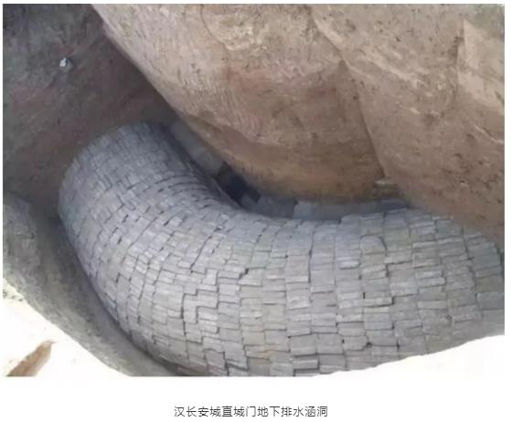 污水處理設(shè)備__全康環(huán)保QKEP