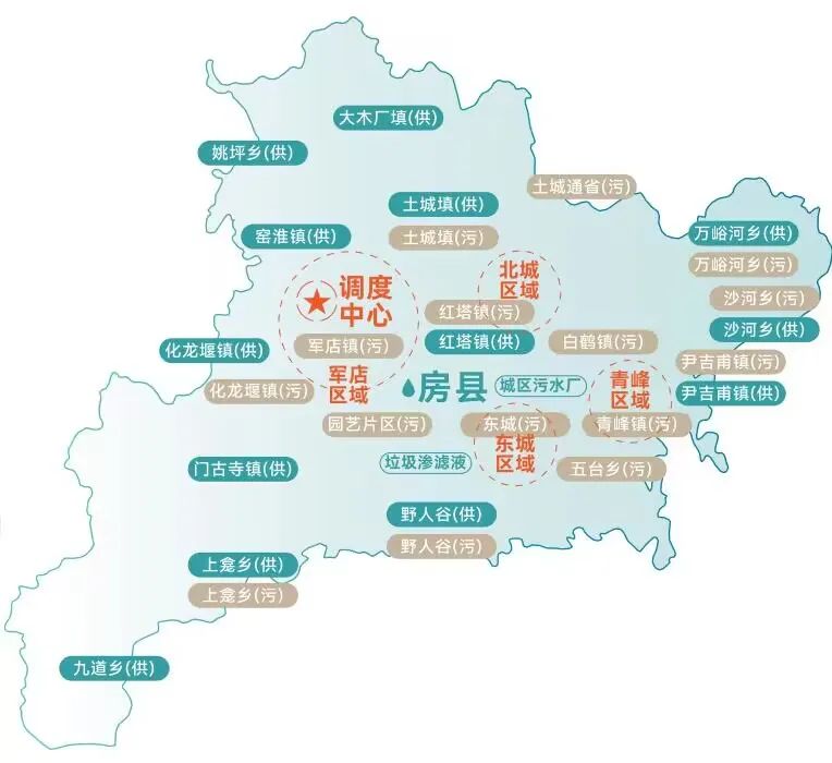 污水處理設(shè)備__全康環(huán)保QKEP