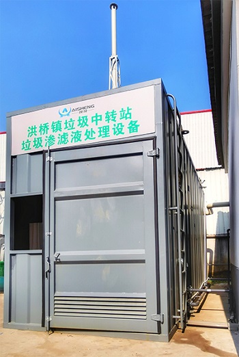 污水處理設(shè)備__全康環(huán)保QKEP