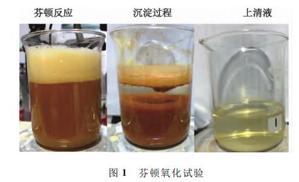 污水處理設(shè)備__全康環(huán)保QKEP