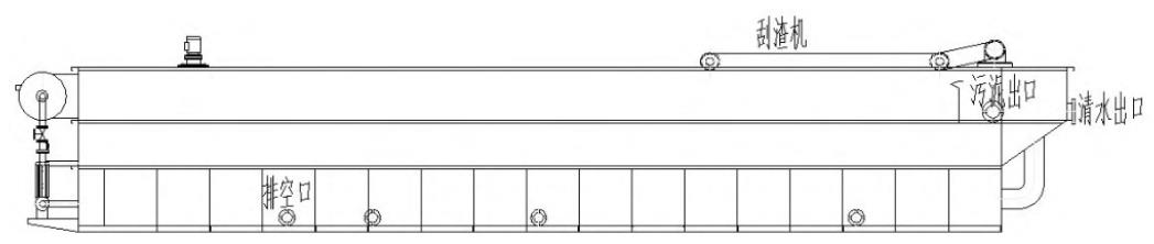污水處理設(shè)備__全康環(huán)保QKEP