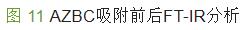 污水處理設(shè)備__全康環(huán)保QKEP