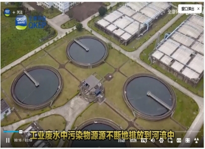 工業(yè)廢水導致河流富營養(yǎng)化，如何治理？