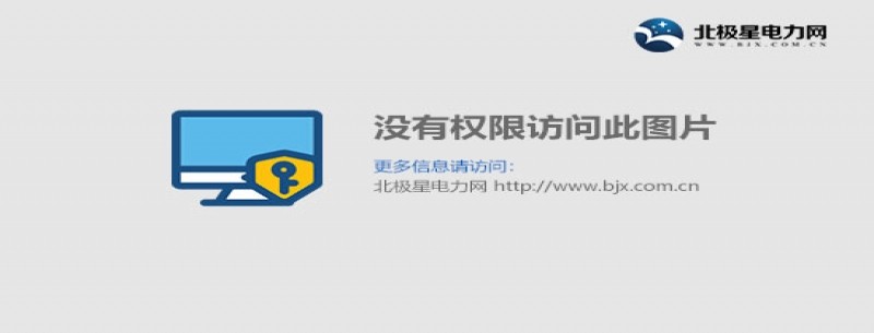 貴州省“十四五”土壤、地下水和農村生態(tài)環(huán)境保護規(guī)劃